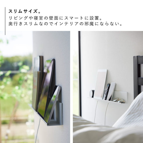 石こうボード壁対応タブレット&ブック棚 タワー.|s5